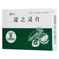 ,迈之灵片 ,150mg*40片,用于各种原因所致的慢性静脉功能不全，深静脉血栓形成及血栓性静脉炎后综合症