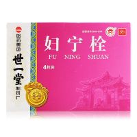 哈药,妇宁栓,1.6g*4粒,用于清热解毒，燥湿杀虫，去腐生肌，化瘀止痛。