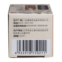 ,康缘 逍遥丸(浓缩丸),200丸/瓶/盒,疏肝健脾，养血调经。用于肝气不舒所致月经不调，胸胁胀痛，头晕目眩，食欲减退。