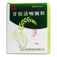 ,具茨山 甘桔清咽颗粒,10g*6袋,驱风清热，解毒利咽。用于急性咽炎属风热证者，症见咽痛，咽粘膜等。