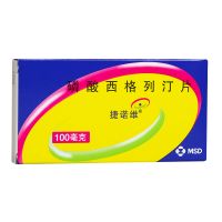 ,磷酸西格列汀片 (捷诺维) 100毫克*7片,100mg*7片,用于改善2型糖尿病患者的血糖控制