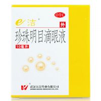 ,珍珠明目滴眼液,10ml/盒,用于视力疲劳症和慢性结膜炎