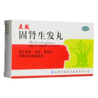 ,立效 固肾生发丸,2.5克*6袋,用于斑秃，全秃，普秃及肝肾之症状性脱发。