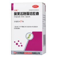 ,奥美拉唑肠溶胶囊,20mg*21粒,适用于胃溃疡,十二指肠溃疡,应激性溃疡,反流性食管炎