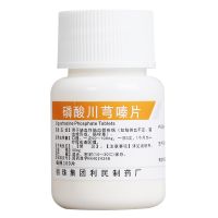 丽珠,磷酸川芎嗪片,50mg*100片,用于缺血性脑血管疾病，如脑供血不足、脑血栓形成、脑栓塞引起的脑梗死