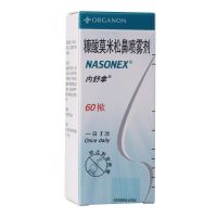 ,糠酸莫米松鼻喷雾剂,0.05%*60揿,适用于治疗成人、青少年和3 至11 岁儿童季节性或常年性鼻炎
