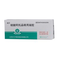 ,迪善 硫酸阿托品眼用凝胶,2.5g:25mg,虹膜睫状体炎