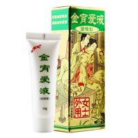 ,金宵爱液(女士外用) 激情型10克,,用来起润滑和抑菌的效果，能充分的激发快感。