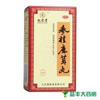 ,参桂鹿茸丸,110g*1瓶/盒,【按疗程服用效果更佳，5盒169，33.8元/盒】适用于补气益肾，养血调经