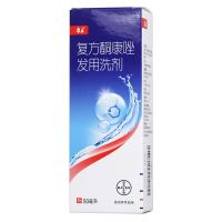 ,康王发用洗剂,50ml*1瓶/盒,用于治疗和预防多种真菌引起的感染，如头皮糠疹，花斑癣