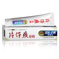 片仔癀牌,深炫白留兰香型牙膏 95克,,用于清洁牙齿并帮助缓解牙龈问题