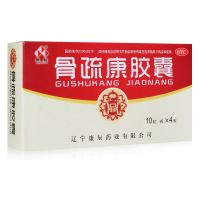 ,康辰 骨疏康胶囊, 0.32克*40粒,用于肾虚兼气血不足所致的原发性骨质酥松症 症见腰背疼痛、腰膝酸软等