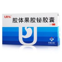 ,胶体果胶铋胶囊,50毫克*12粒 ,用于慢性胃炎及缓解胃酸过多引起的胃痛