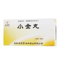 九芝堂,小金丸 ,1.2g*2瓶,用于痰气凝滞所致的瘀伤、瘿瘤，乳岩，乳癖或骨及骨关节肿大，皮色不变，肿硬作痛等