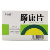 ,肠康片,0.05g*16片/盒,用于大肠湿热所致的泄泻、痢疾，症见腹痛泄泻，或里急后重，大便脓血