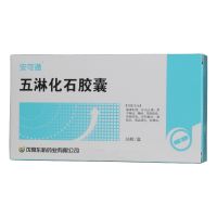 ,安可通  五淋化石胶囊 ,0.3g*3板*12粒,用于淋证，癃闭，尿路感染等