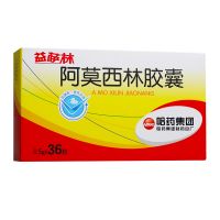 ,益萨林 阿莫西林胶囊   ,0.5g*36粒,中耳炎、鼻窦炎、咽炎等