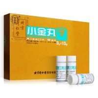 同仁堂,小金丸 ,3g*10瓶/盒,用于痰气凝滞所致的瘰疬、瘿瘤、乳岩、乳癖，症见肌肤或肌肤下肿块一处或数处，推之能动，或骨及骨关节肿大、皮色不变、肿硬作痛