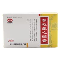 ,参松养心胶囊,0.4g*36粒,用于治疗气阴两虚