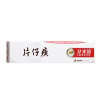 片仔癀牌,牙火清炫莹药香香型牙膏 95克,,用于清洁牙齿并帮助缓解牙龈问题