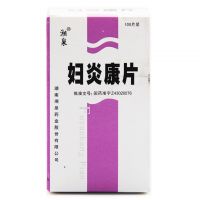 ,妇炎康片,0.25g*100片/盒,【此商品缺货中，到货后门店药师会电话联系】用于湿热下注所致的带下量多，黄稠，经期腹痛