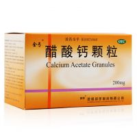 ,金丐醋酸钙颗粒,200mg*20包/盒,【3盒102，34元/盒】用于预防和治疗钙缺乏症，如骨质疏松、手足抽搐症等