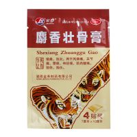 ,金寿  麝香壮骨膏,4片,镇痛消炎，用于风湿痛，关节痛，腰痛，神经痛，肌肉酸痛