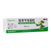 ,必伏联苯苄唑凝胶,10g:0.1g*1支/盒,【3盒39.5元，省4.9元】用于手癣，足癣，体，股癣，花斑癣