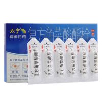 ,复方角菜酸酯栓,3.4g*12枚/盒,【3盒105，35元/盒，省12元】用于痔疮及其他肛门疾患引起的疼痛，瘙痒