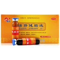 ,滋肾健脑液,10ml*14支/盒,适用于滋补肝肾，健脑安神