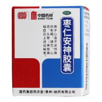 ,德众 枣仁安神胶囊 ,0.45克*25粒,用于心血不足所致的失眠、健忘、心烦、头晕；神经衰弱症见上述证候者。