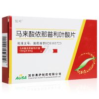 依叶,马来酸依那普利叶酸片,10毫克:0.8毫克*7片,用于高血压, 原发性高血压