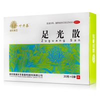 健民,足光散,20克*6袋/盒,用于湿热下注所致的角化型手足藓及臭汗症