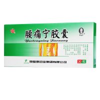 ,郭晓庄_腰痛宁胶囊 ,0.3g*30粒,用于腰椎间盘突出症,腰椎增生症,坐骨神经痛,腰肌劳损