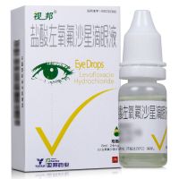 ,盐酸左氧氟沙星滴眼液 ,8ml:24mg,适用于治疗敏感引起的细菌性结膜炎、细菌性角膜炎