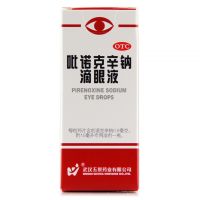 ,吡诺克辛钠滴眼液,15ml:0.8mg/瓶,【2盒装】主要治疗初期老年性白内障，轻度糖尿病性白内障或并发性白内障等