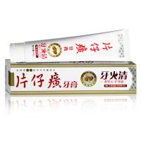 片仔癀牌,牙火清冬青香型牙膏 95克,,用于清洁牙齿并帮助缓解牙龈问题