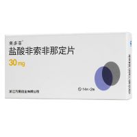 ,莱多菲 盐酸非索非那定片,30mg*28片,季节性过敏性鼻炎