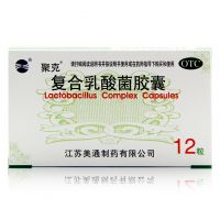 ,复合乳酸菌胶囊,0.33g*12粒/盒,【3盒划算装 3盒/68元】用于肠道菌群失调引起的肠功能紊乱，如腹泻等