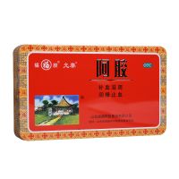 , 福牌_阿胶 280g,280克(铁盒),适用于滋阴补血 咨询客服