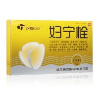 ,妇宁栓,1.6克*7粒,清热解毒，燥湿杀虫，去腐生肌，化瘀止痛。用于细菌、病毒、霉菌、滴虫等引起的阴道炎、阴道溃疡、宫颈炎、宫颈糜烂、阴痒等