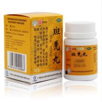 , 斑秃丸 , 35g/盒,【10盒85，8.5元/瓶，省13】用于肝肾不足，血虚风盛所致的油风