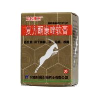 ,羚锐康王 复方酮康唑软膏 体癣手足癣股癣,7g,用于体癣，手、足癣，股癣。