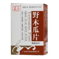 ,盖尔  野木瓜片,0.4g*60片,适用于通风