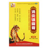 ,过山虎 消炎镇痛膏 ,6*10厘米*4贴*2袋/盒,【共8贴】用于神经痛、风湿痛、肩痛、扭伤、关节痛、肌肉疼痛等