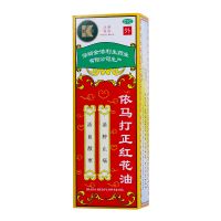 ,依马打正红花油 ,25ml/瓶,用于风湿骨痛，腰酸腿痛，头风胀痛，扭伤瘀肿