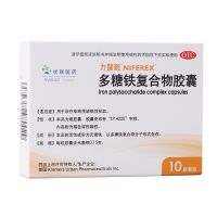 ,多糖铁复合物胶囊,150mg*10粒/盒,【此商品暂时缺货中，到货后门店药师会电话联系】用于治疗单纯性缺铁性贫血