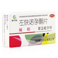 ,毓婷 左炔诺孕酮片,0.75mg,用于女性紧急避孕