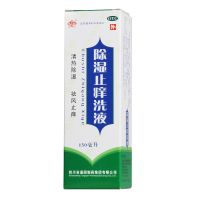 ,除湿止痒洗液,150ml*1瓶/盒,用于急性，亚急性湿疹证属湿热或湿阻型的辅助治疗