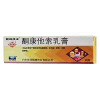 ,酮康他索乳膏 ,20g*1支/盒,【买2支送1包棉签】本品主要用于皮肤浅表真菌感染，如手癣，足癣，体癣，股癣等